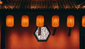 道家八字风水知识总结(道家风水有用么 ) 道家八字风水知识